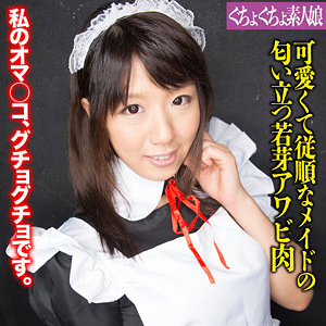 【無料】ggsm028｜智美