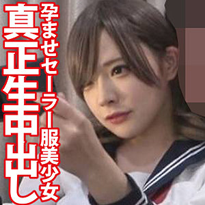 【無料】gmh002｜えろみおちゃん