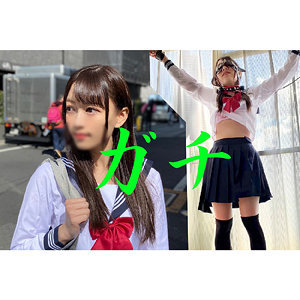 【無料】gobuc005｜つーちゃん