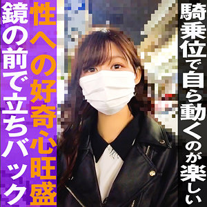 【無料】grec003｜ゆみ