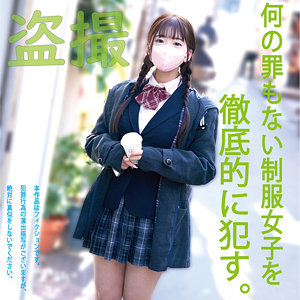 【無料】hakc022｜ふわわちゃん022