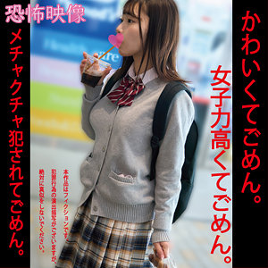 【無料】hakc024｜迷宵メイメイ024