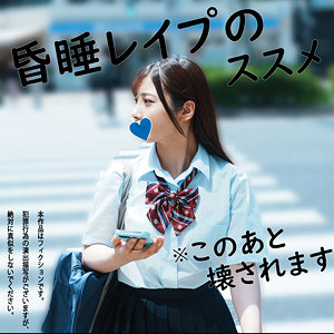 【無料】hakc027｜パンプキンポテトちゃん