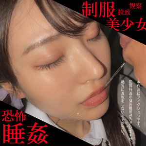 【無料】hakc032｜脳みそ子ちゃん