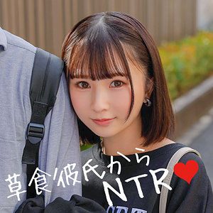 【無料】hame0009｜かおる