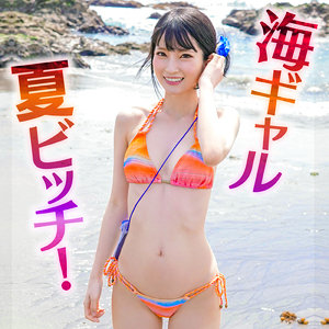 【無料】hame0017｜敏感早漏ま〇こちゃん