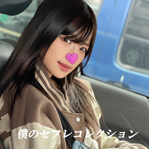 【無料】hcmn014｜りか