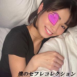 【無料】hcmn018｜すみれ