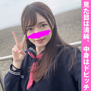 【無料】hcmn072｜めい