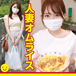 【無料】hdom001｜ありさ