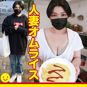 【無料】hdom002｜あきこ