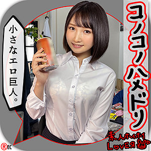 【無料】hhl024｜K.Y