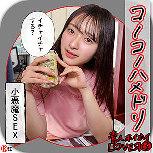 【無料】hhl150｜KAHO