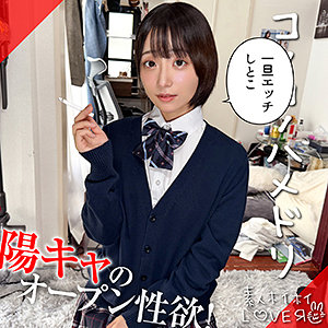 【無料】hhl157｜MAKOMI