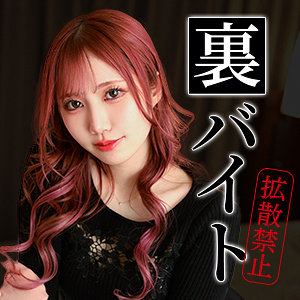 【無料】himemix395｜アミリちゃん