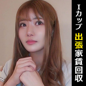 【無料】himemix403｜ミクル