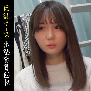 【無料】himemix421｜ナノハ