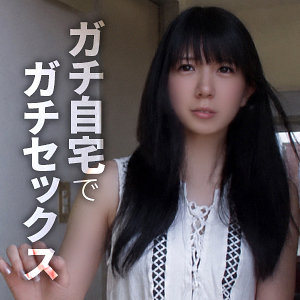 【無料】himemix426｜レイナ