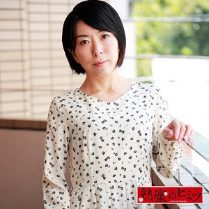 【無料】hint0527｜あや