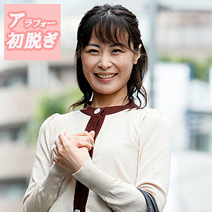 【無料】hint0559｜まゆ