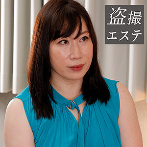 【無料】hint0560｜大島さん