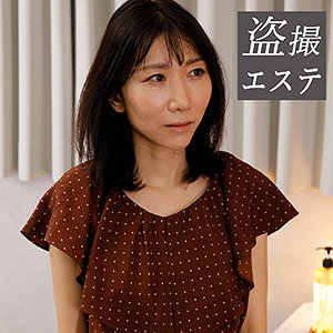 【無料】hint0569｜森田さん
