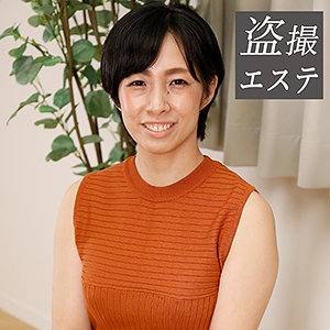 【無料】hint0575｜黒川さん