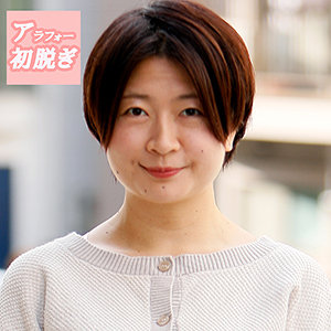 【無料】hint0583｜りこ