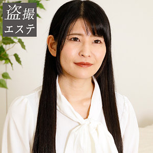 【無料】hint0584｜稲見さん