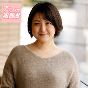 【無料】hint0590｜あんな