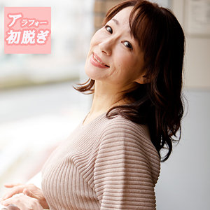 【無料】hint0602｜みき