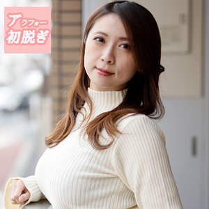 【無料】hint0606｜なお