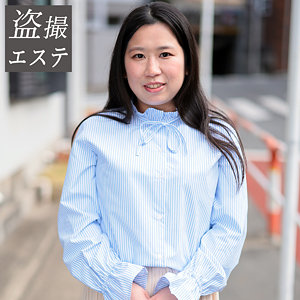 【無料】hint0617｜木下さん