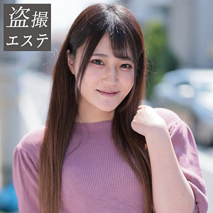 【無料】hint0623｜加賀美さん
