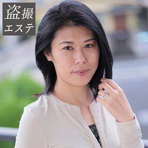 【無料】hint0628｜佐山さん