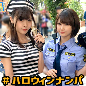 【無料】hlw007｜ゆうり＆のあ