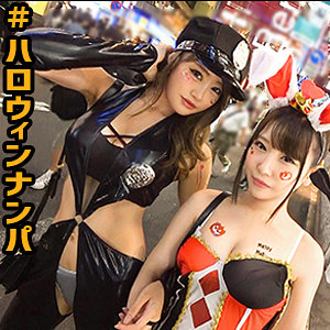 【無料】hlw009｜ひな＆ゆめ