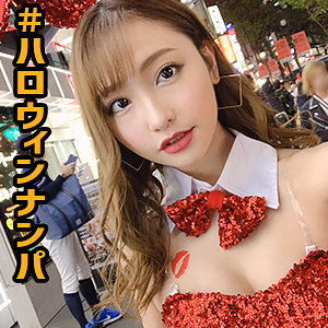 【無料】hlw010｜るか