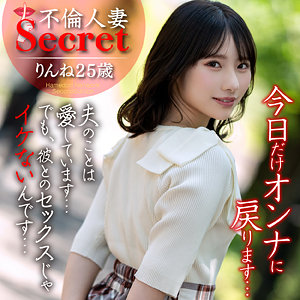 【無料】hmdnc754｜りんねさん