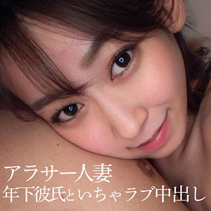 【無料】hmdnc853｜なな