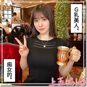 【無料】hoi291｜いつか