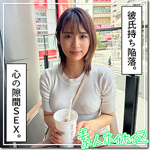 【無料】hoi353｜まつり
