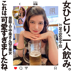 【無料】hsg008｜エリー