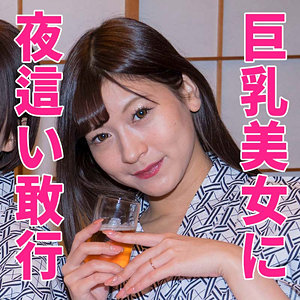 【無料】htut518｜レイラ