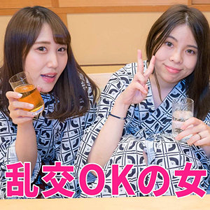 【無料】htut520｜深月＆天姫