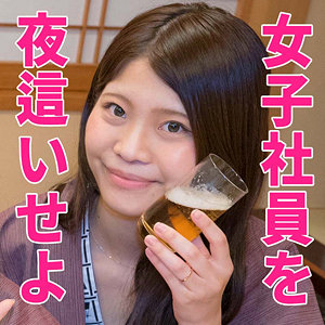 【無料】htut526｜ねお