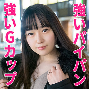 【無料】htut533｜たかせさん