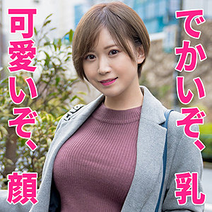 【無料】htut536｜ののさん
