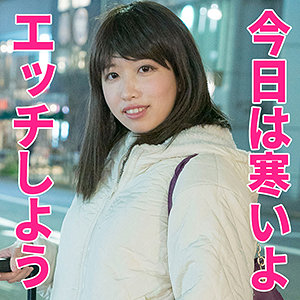 【無料】htut537｜しらゆきさん