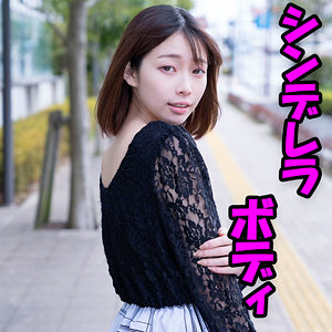 【無料】htut626｜村瀬